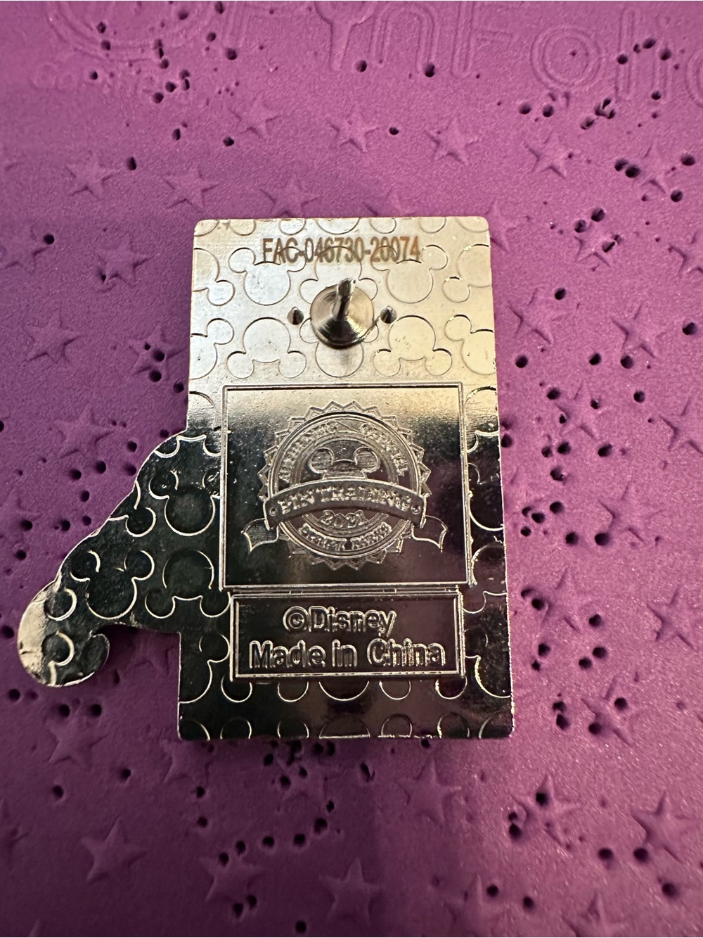 Disney Pin Parks 2021 Princess Icons Mystery Series - Aurora - Picture 2 of 2